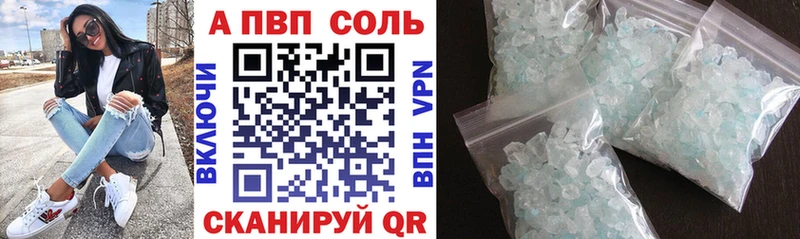 Магазин наркотиков Жуковка Героин ГАШ Галлюциногенные грибы МАРИХУАНА КОКАИН