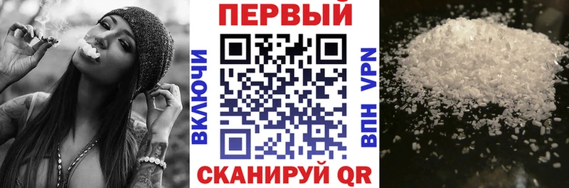 кракен вход  Жуковка  Amphetamine Розовый  дарнет шоп 