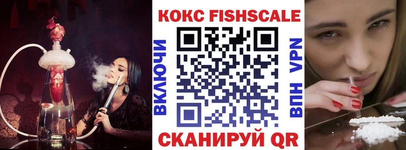 гидра ССЫЛКА  дарнет шоп  Жуковка  Cocaine VHQ 