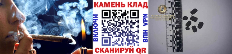 ГАШ AMNESIA HAZE  мега сайт  Жуковка  наркота 