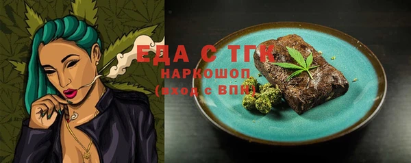кокаин колумбия Горняк