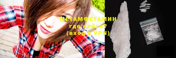 кокаин колумбия Горняк