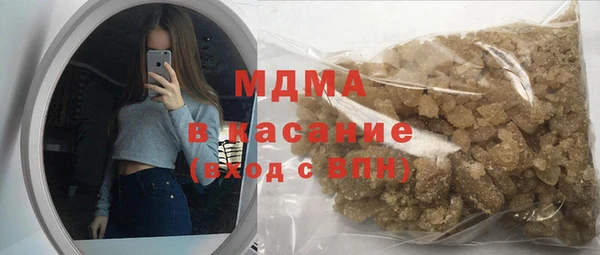 кокаин колумбия Горняк