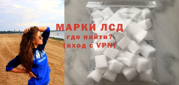 кокаин колумбия Покровск