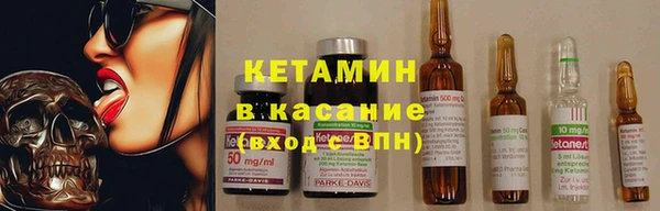 mix Горнозаводск