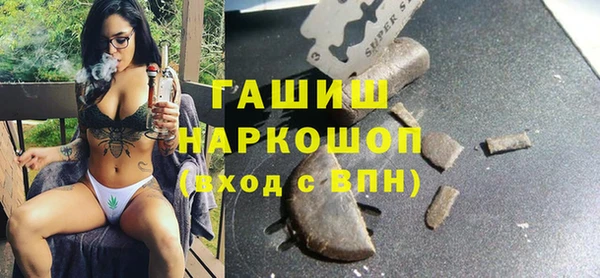 MDMA Усинск