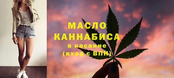 кокаин колумбия Горняк