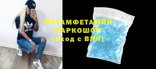 mix Горнозаводск