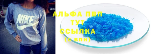 mix Горнозаводск