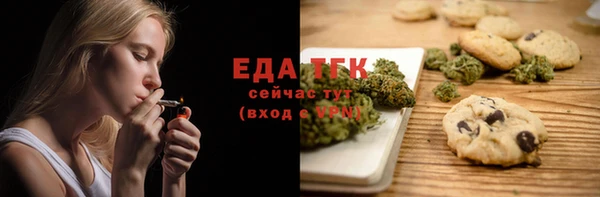 кокаин колумбия Горняк