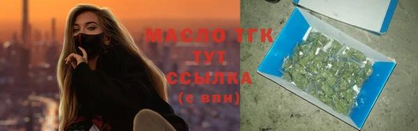 кокаин колумбия Горняк
