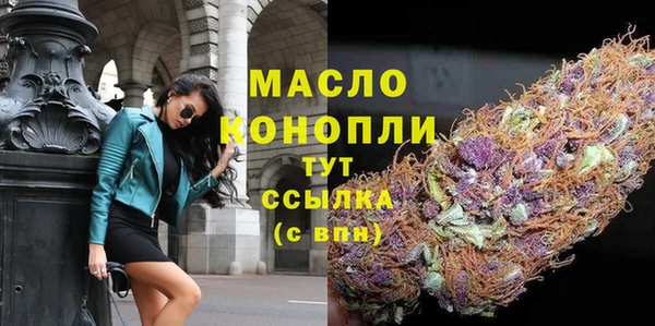 mix Горнозаводск