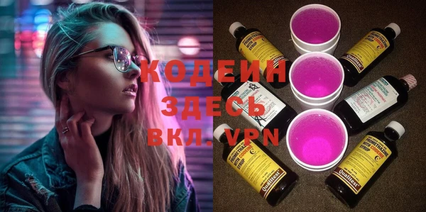 МДМА Майский