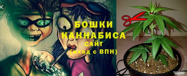 кокаин VHQ Гусев