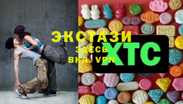 mix Горнозаводск