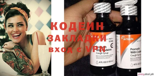 кокаин колумбия Горняк