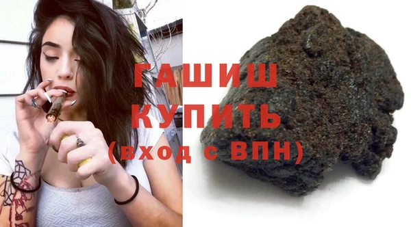 кокаин колумбия Горняк
