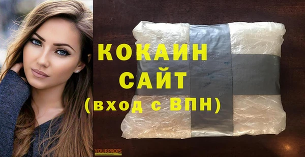 mix Горнозаводск