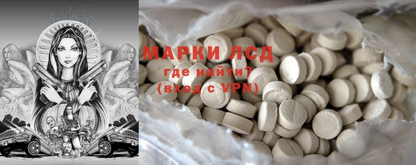 mix Горнозаводск