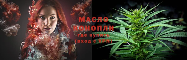 кокаин колумбия Горняк