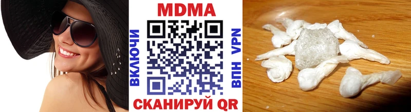 маркетплейс официальный сайт  купить наркотик  Жуковка  МДМА кристаллы 