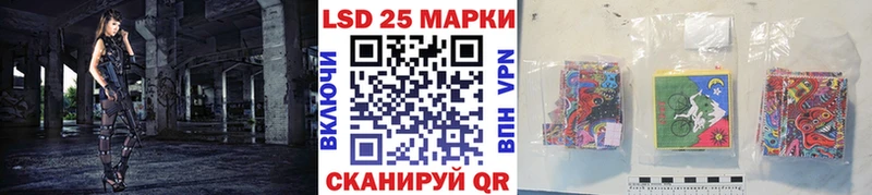 Марки N-bome 1,5мг  Жуковка 